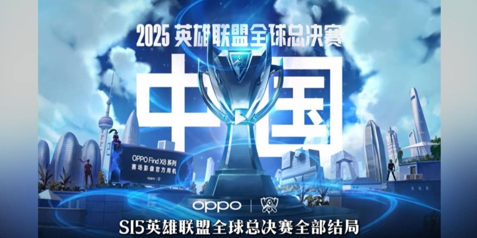 球速体育 体育直播足球篮球欧冠NBA聚合入口