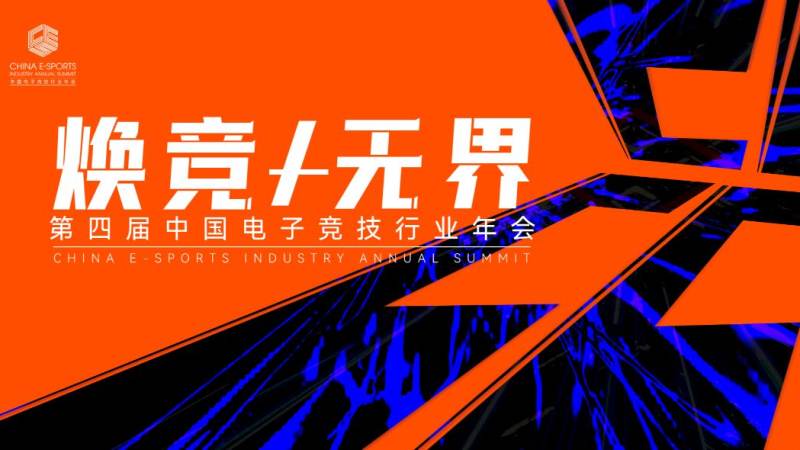 球速体育-先锋潮流,打造专属体育圈-球速体育 | 官方网站 BP 阶段怎么看